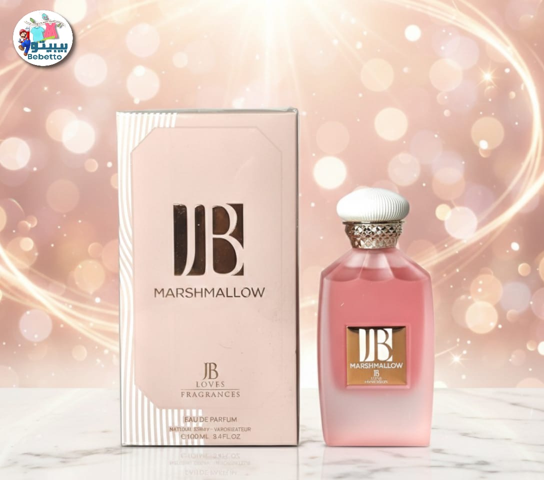 JB Loves Fragrances Marshmallow Eau de Parfum 100ml A43 \ 6290361916391 - Image 1
