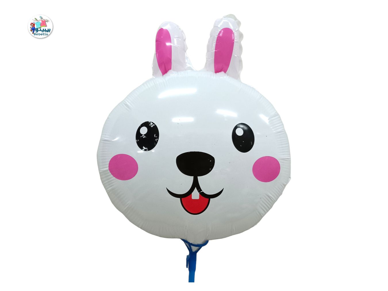 Foil Animal balloon Rabbit Head Shaped Easter Balloon -Z67 \ D1103538 - Image 1