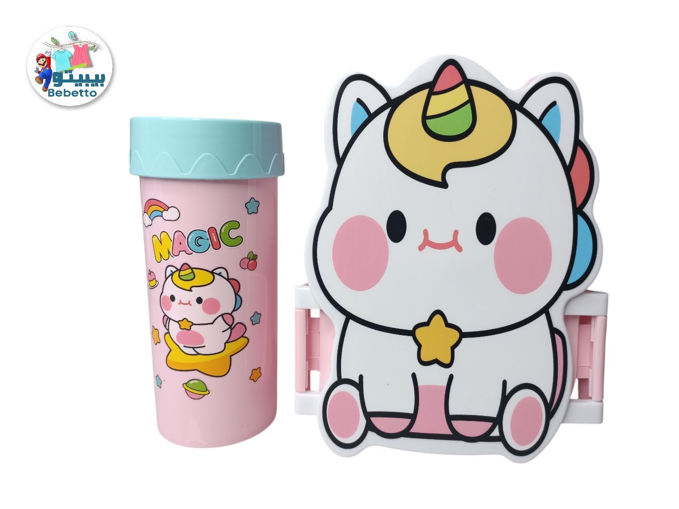 Kids Double Layer Lunch Box + Cup -Z8.11 \ 6970570816650 - Image 3