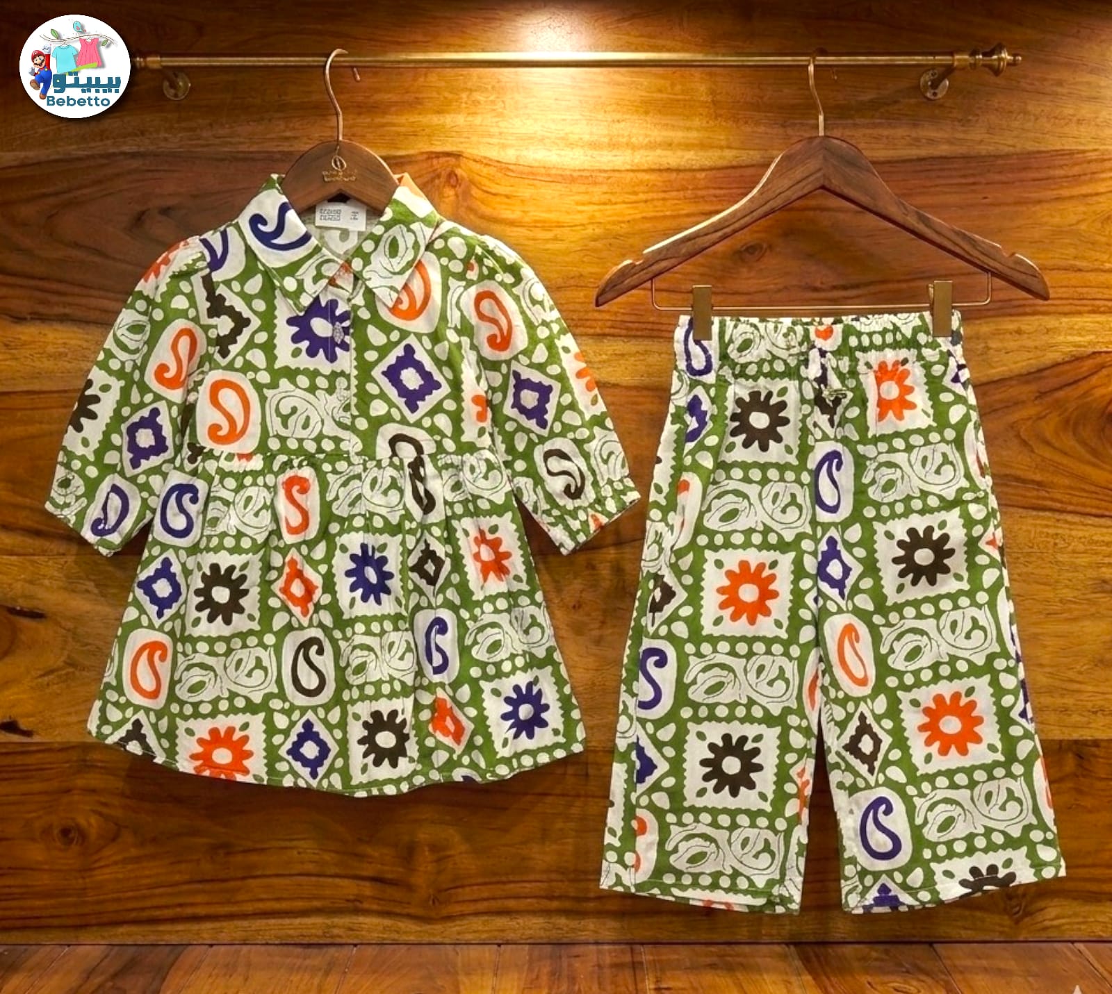Two-piece children's outfit 850A \ G322567 - Image 1