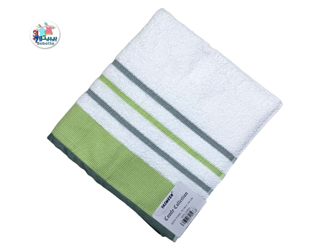 BATH TOWEL 80x160 CM 1450F \ G135120 - Image 1