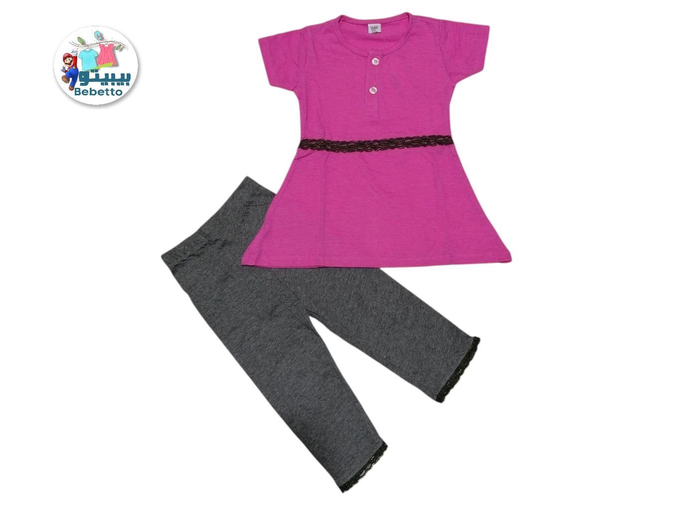 GIRLS 2PCS SET 800C \ D717259 - صورة 1