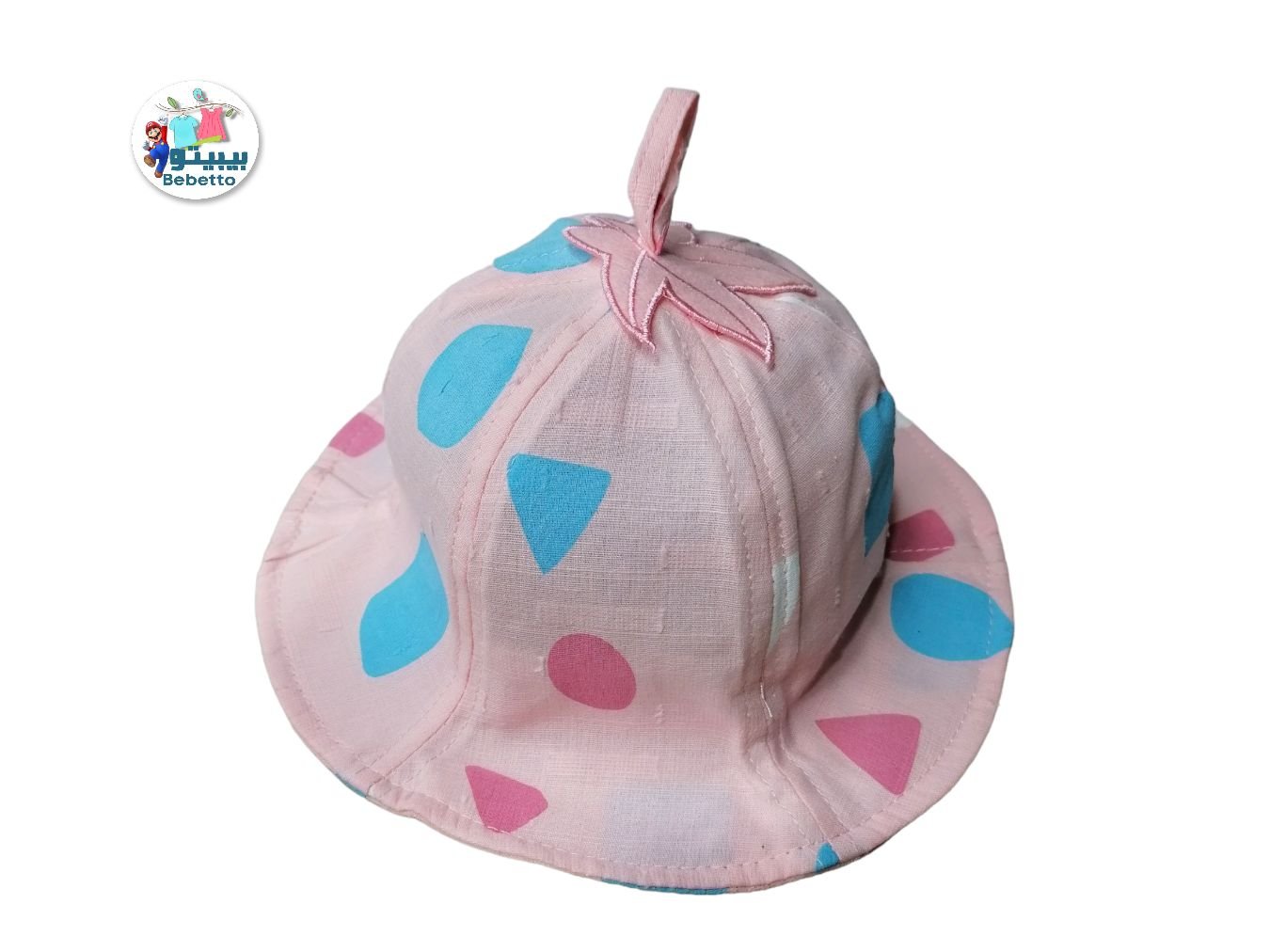  Outdoor Travel Sun Cap Hats for Girls 800D \ E0208712 - صورة 1