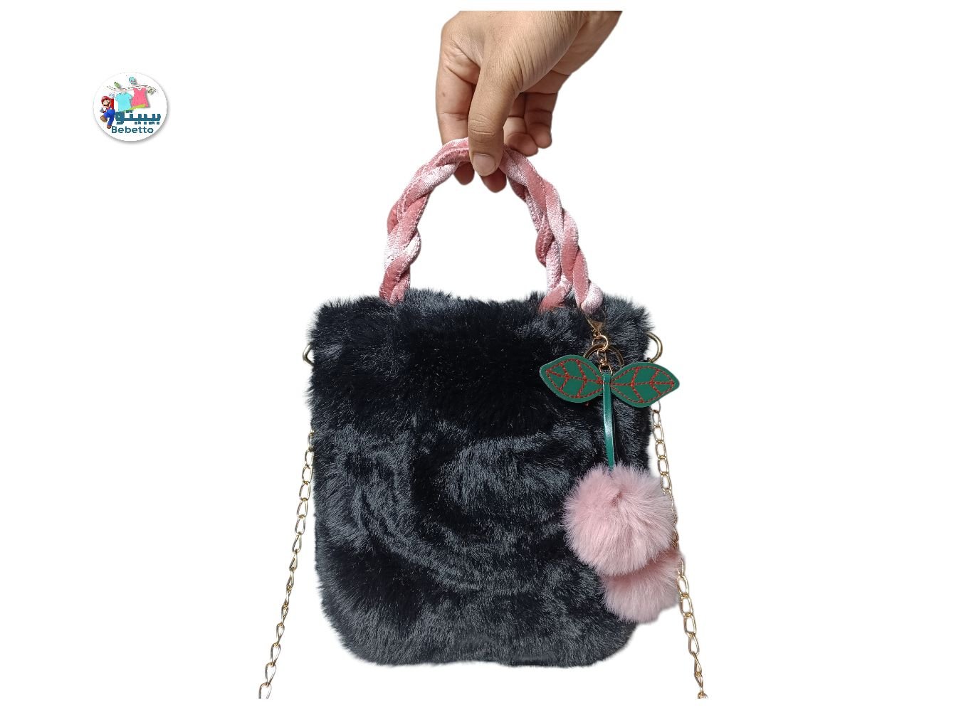 Cute Cherry Plush Handbag, Autumn Winter Mini Bucket Bag, Women's Chain Fluffy Crossbody Bag -Z34 \ D817134 - Image 1