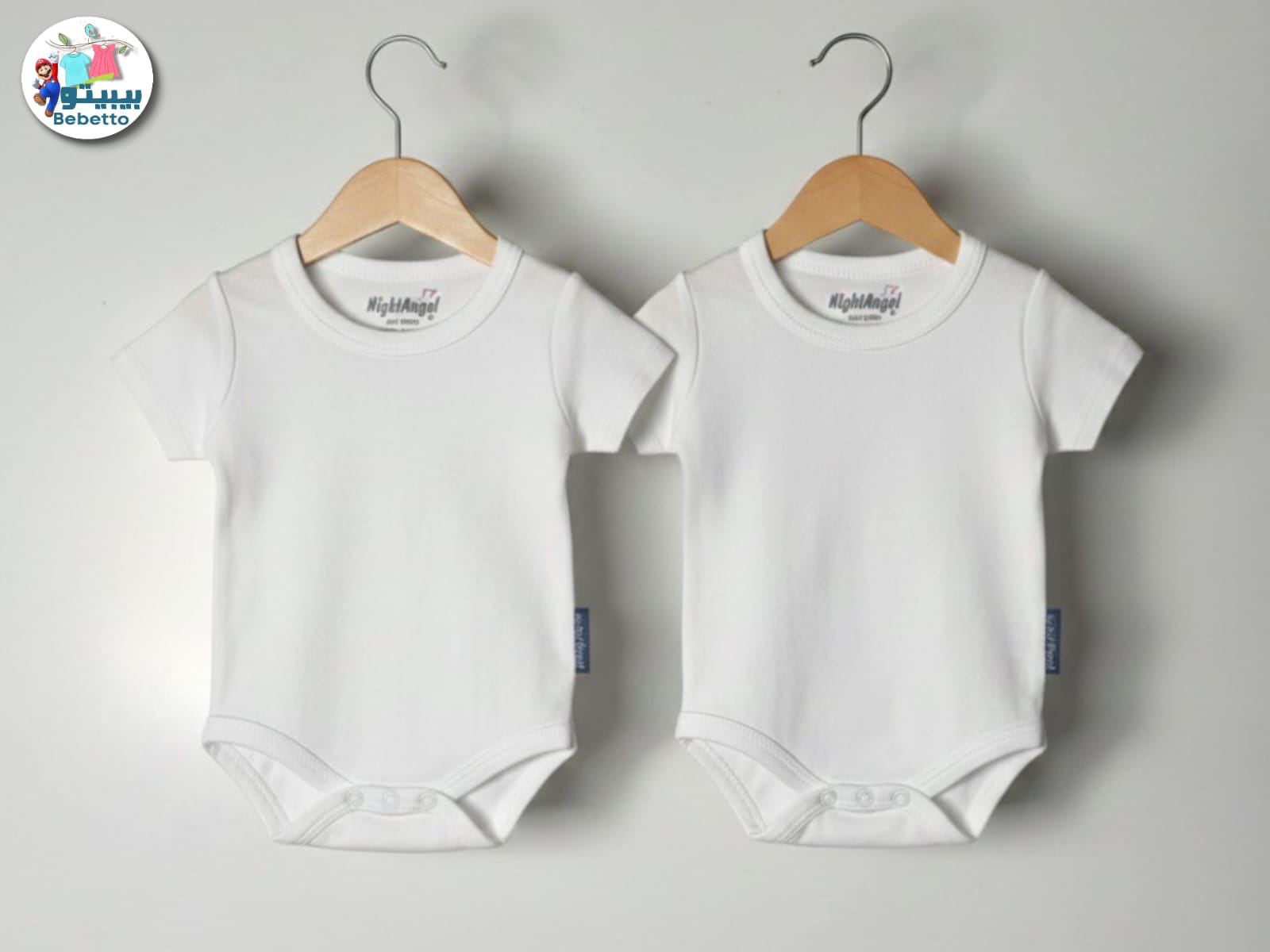 White baby bodysuits 400A \ F1209909 - Image 1