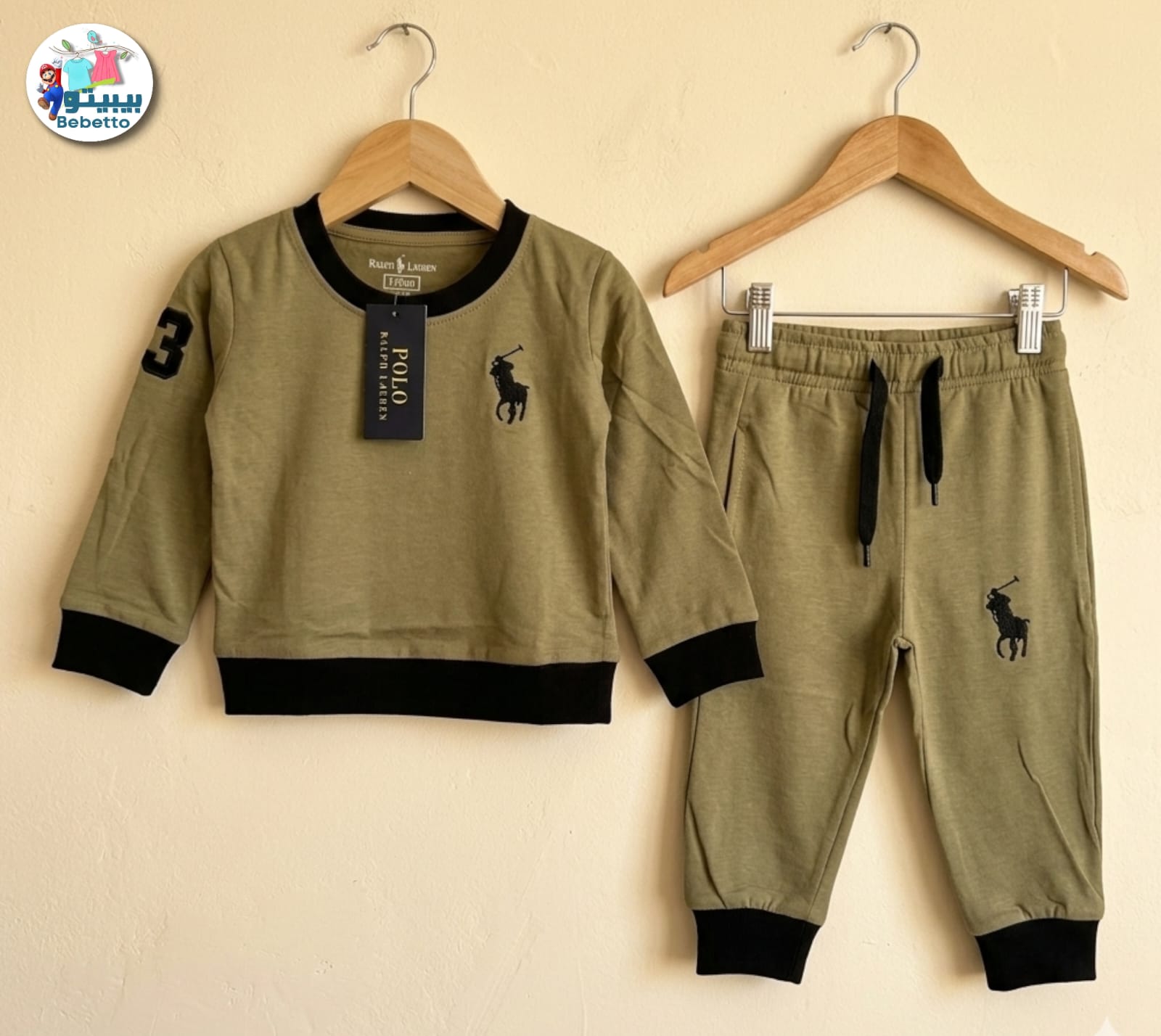 Two pieces outfit for children 650D \ G315698 - Image 1
