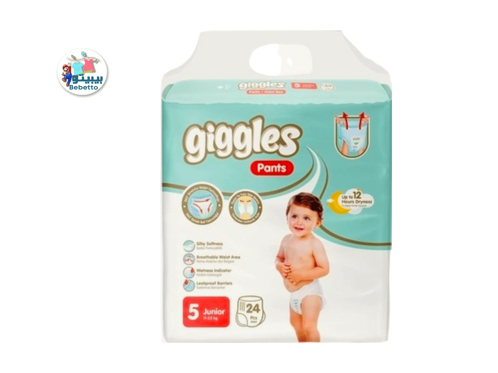 Giggles Baby Pants 11-25Kg 24Pc NO.5 F26 \ 8680131205158 - Image 1