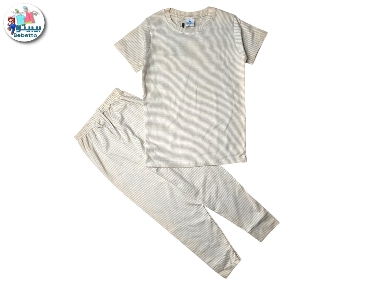 2PCS SET FOR KIDS 250A \ F1113602 - Image 1