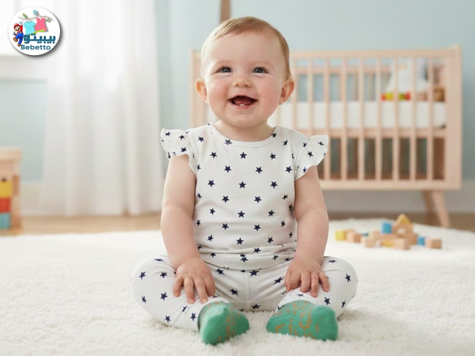 Baby girls romper and pant set 750B \ F1213634 - Image 1