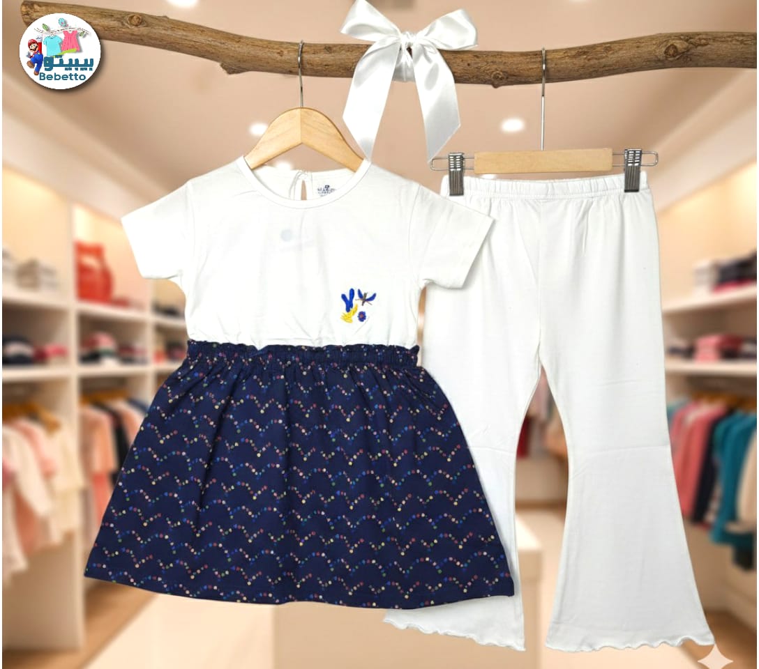 Bebetto Kids Clothing Set 800E \ G217631 - Image 1
