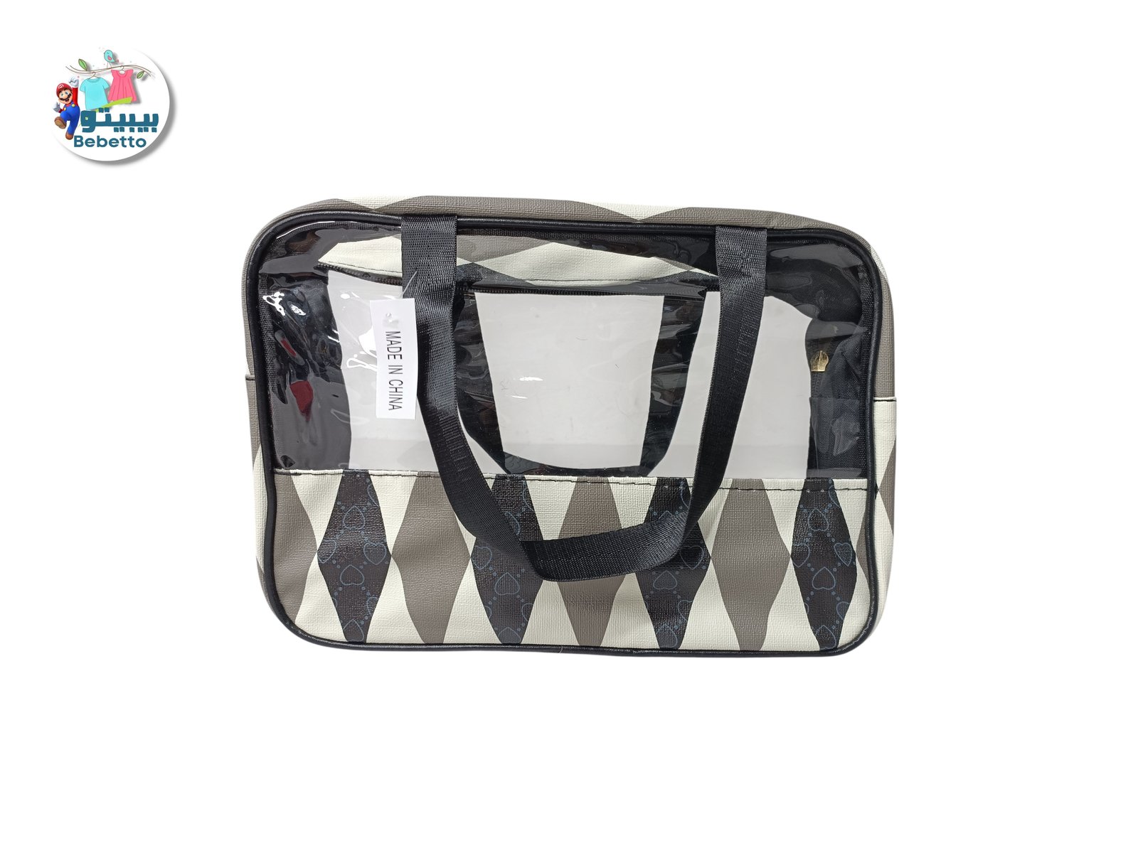 BAG Z9 \ f713120 - Image 8
