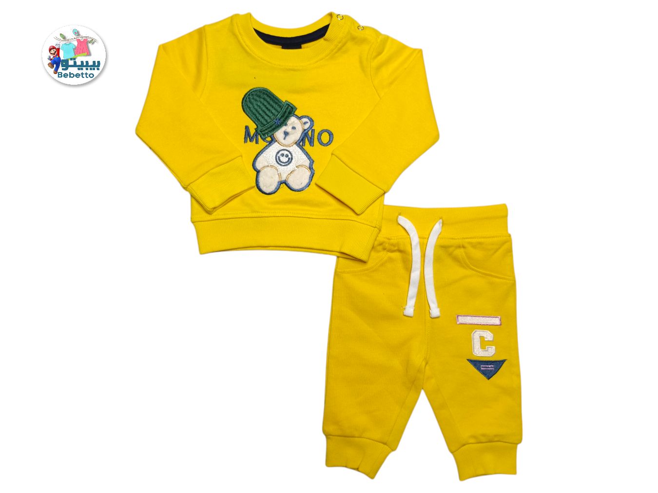 Kids 2Pcs Winter Set 1350A \ E1218933 - Image 1