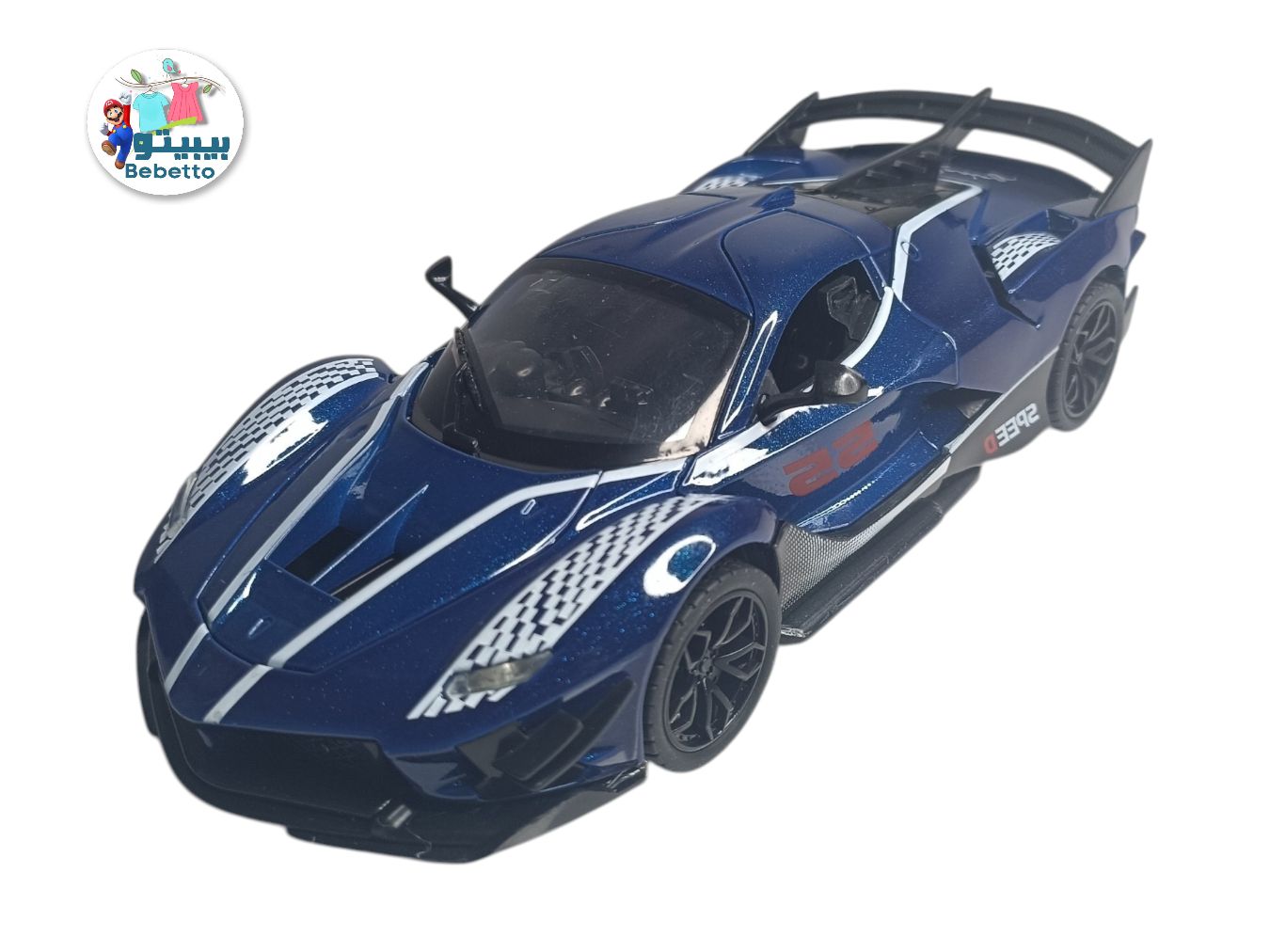 Carrinho Kids Toys Car -F16 \ F053273 - Image 4