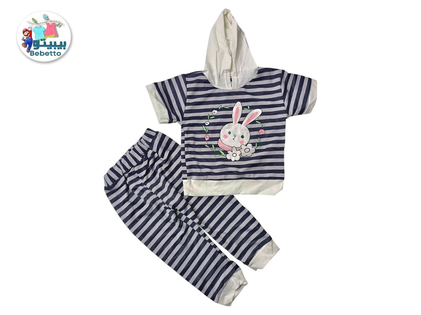 2PC SET FOR GIRLS 750C \ F312149 - صورة 1