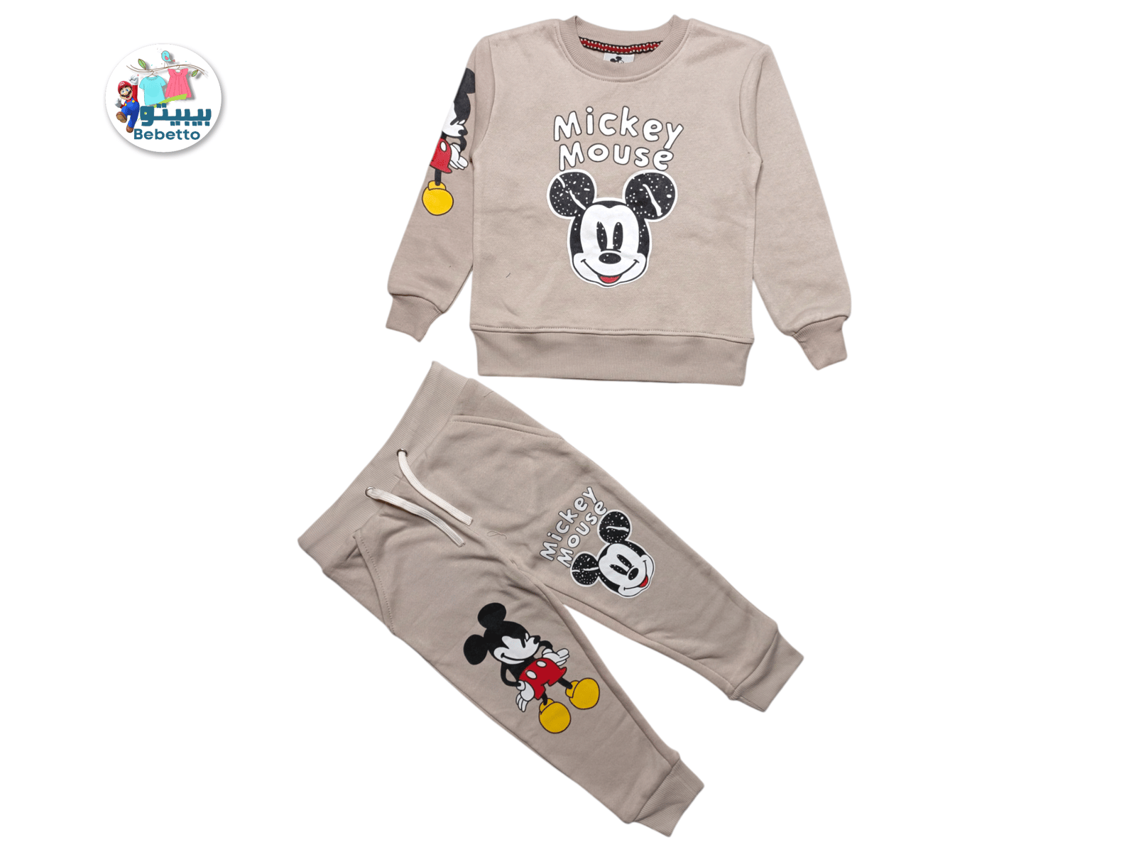 GIRLS 2PCS WINTER SET 1750F \ E1126976 - Image 1