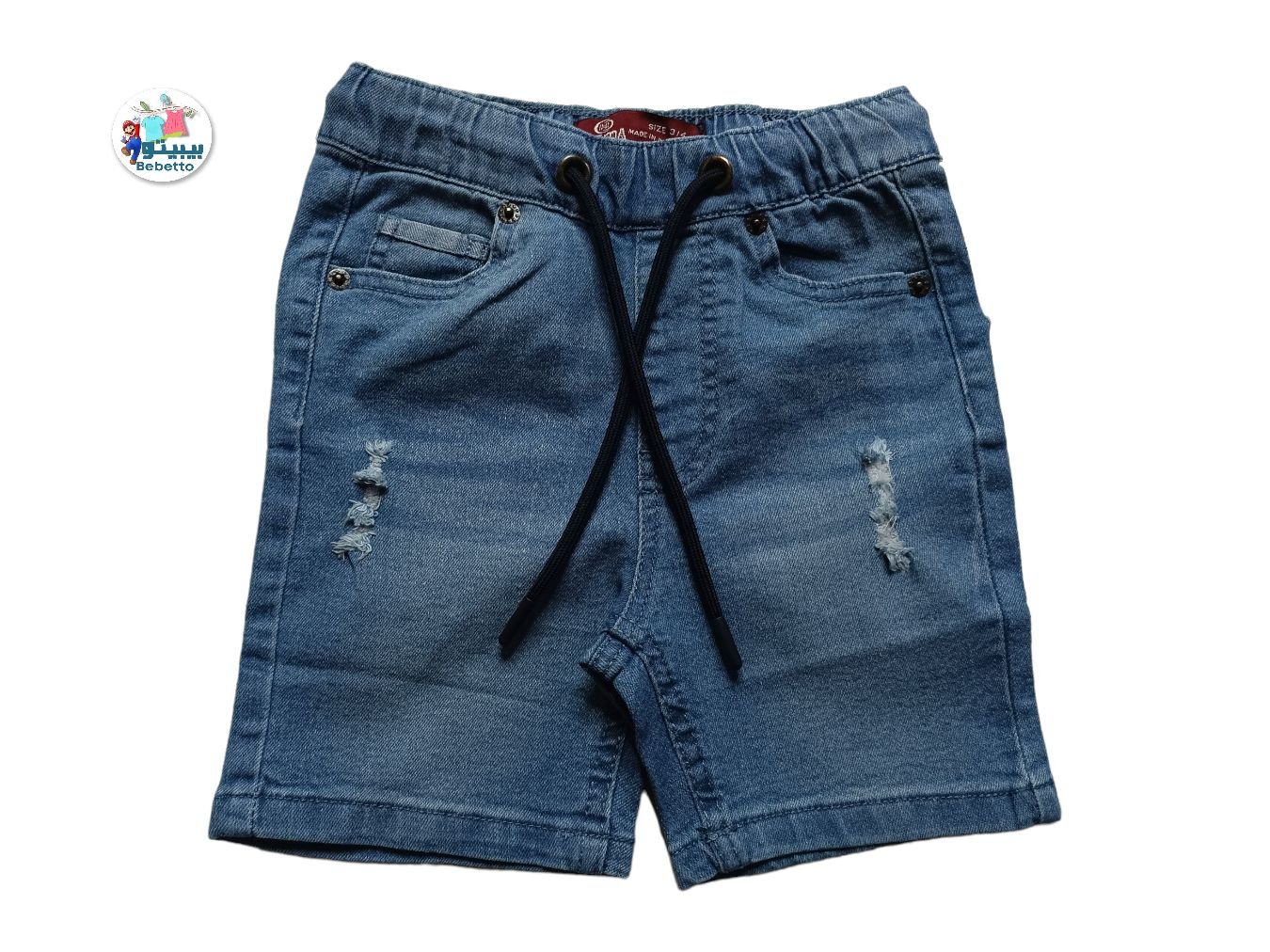Boys Jeans Short 550C \ E061725 - Image 1