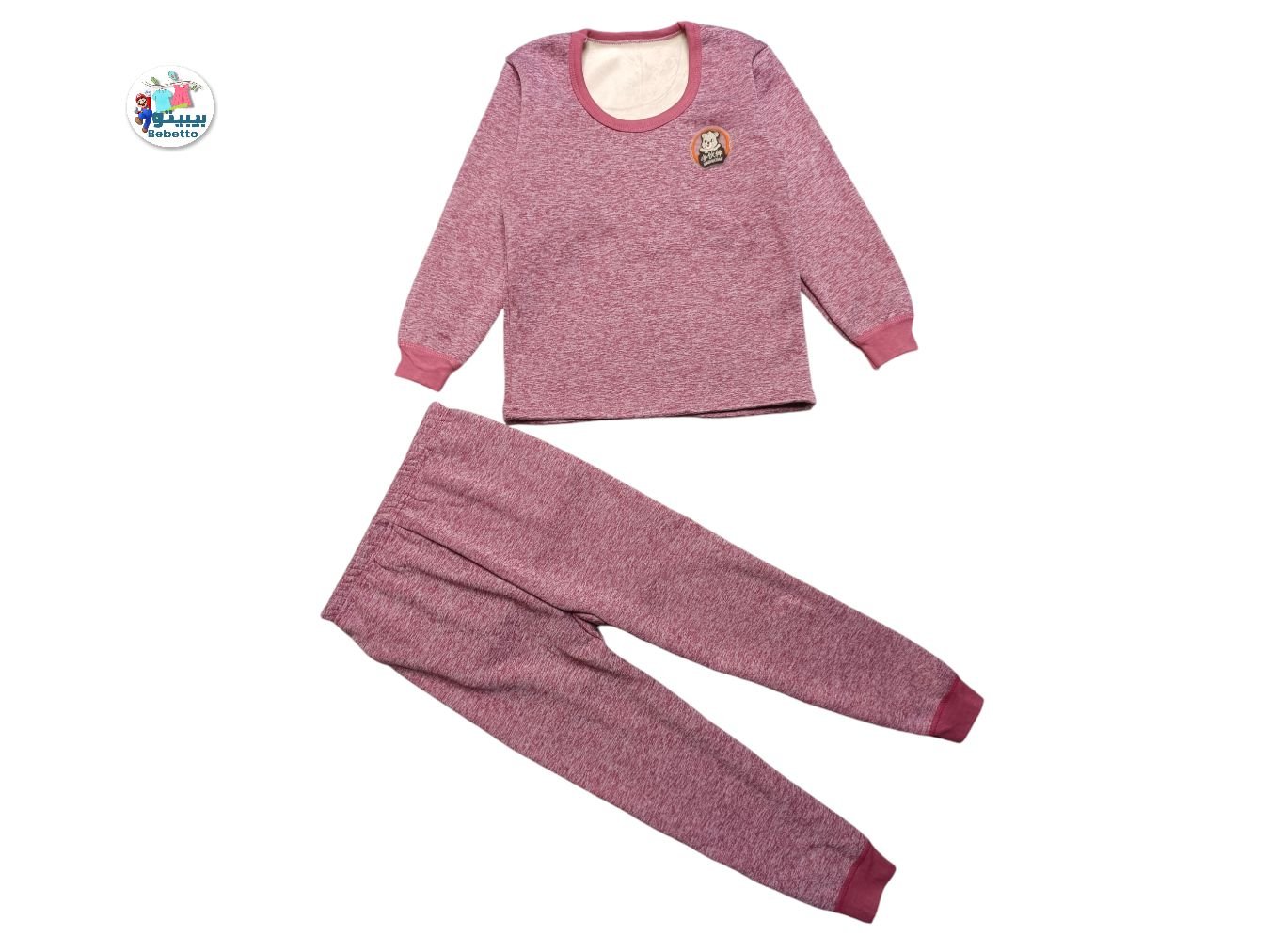 GIRLS 2 PCS WINTER SET 1350C \ E921251 - Image 1