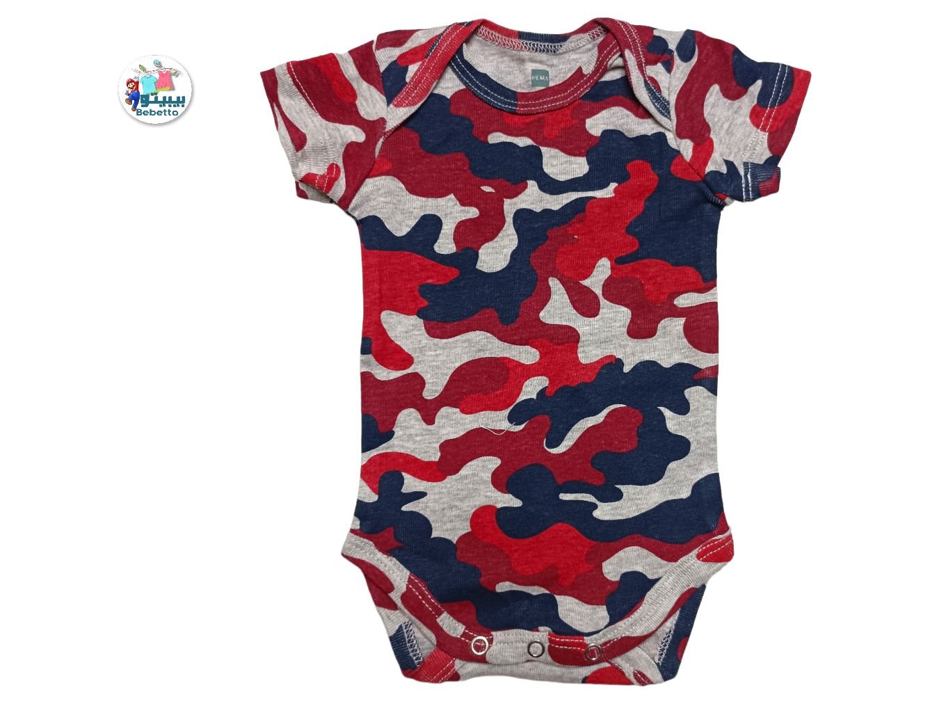 BABY ROMPER 400B \ E605105 - Image 1