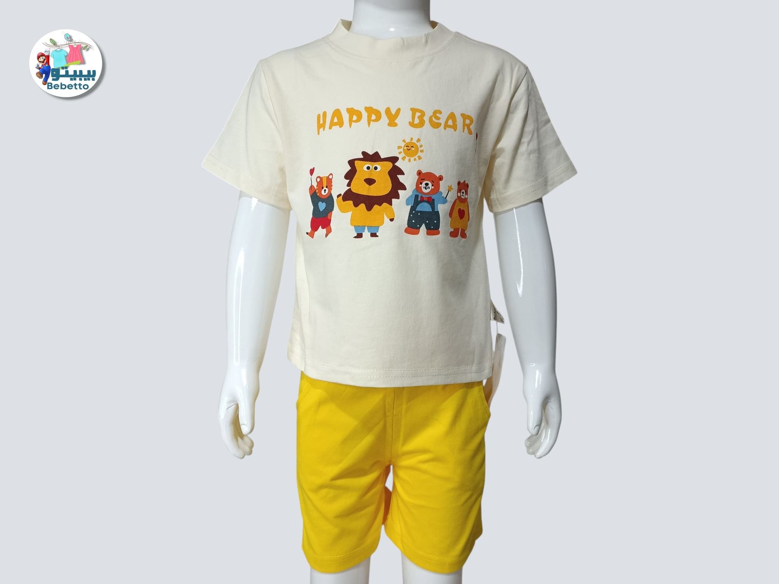 2PCS SET FOR BOYS 1300B \ F071401 - صورة 1