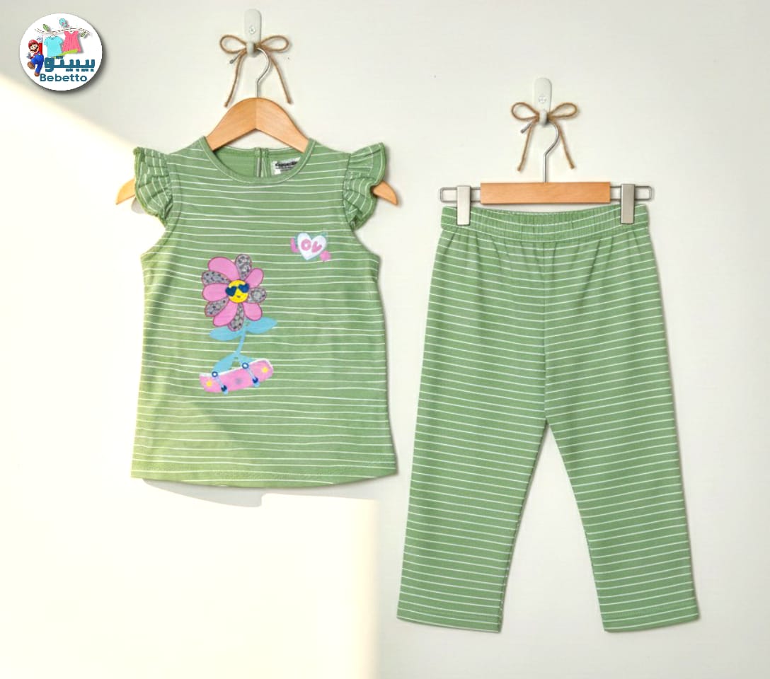 Bebetto Kids Clothing Set 850F \ G213638 - Image 1