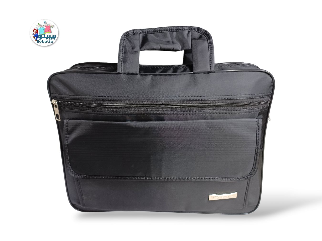 Men's Briefcase Handbags Large Capacity Men Business Bag Casual Men Shoulder Bag Brand Good Quality Messenger Bag -Z57 \ E423888 - Image 1