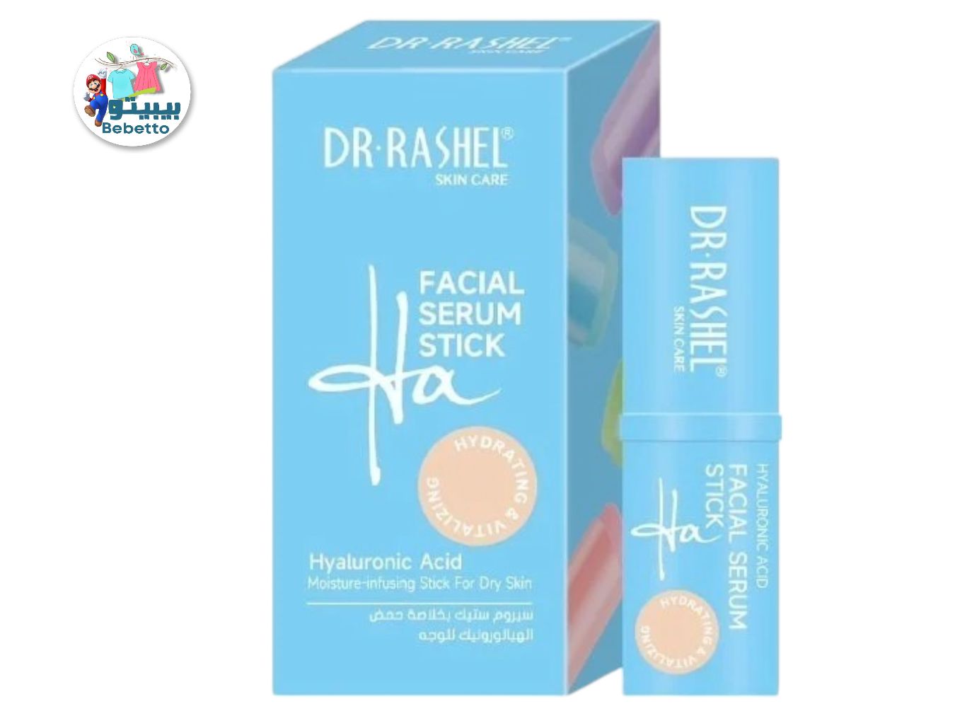 Dr  Rashel Hyaluronic Acid Facial Serum 7g -B41 \ 6971764156583 - صورة 1