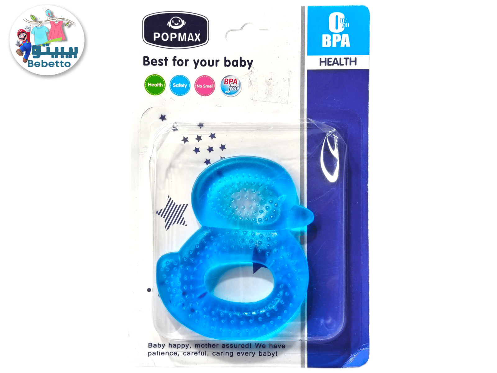 Random Baby Teether Pacifier Kid Mordedor Teeth Healthy Filling The Water Teether Bottle Style For Baby Boys And Girls B9 \ 6923364601130 - Image 1