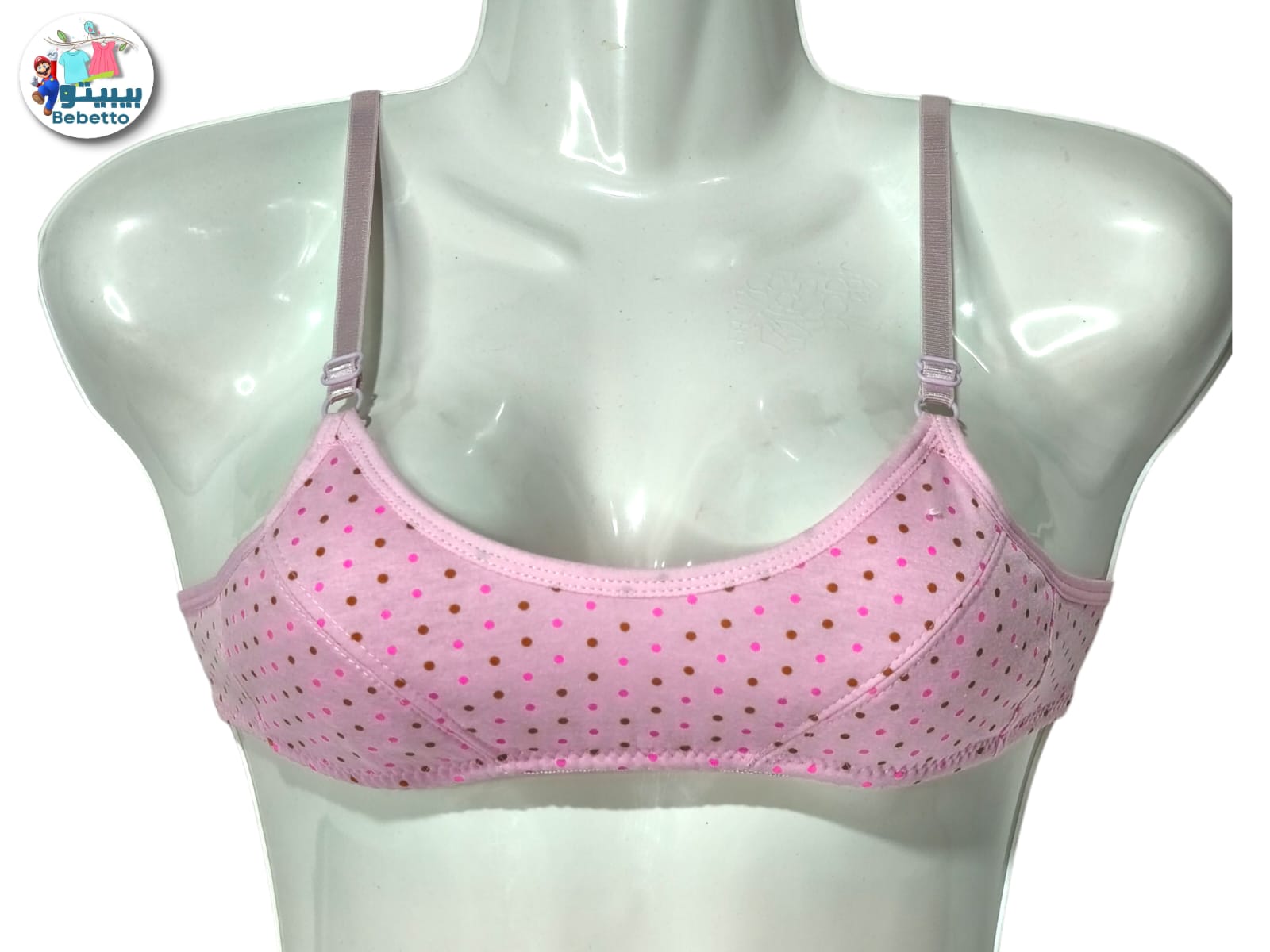 Bebetto girls' soft cotton non-padded wirefree printed daily wear bra 800F \ F1104280 - Image 1