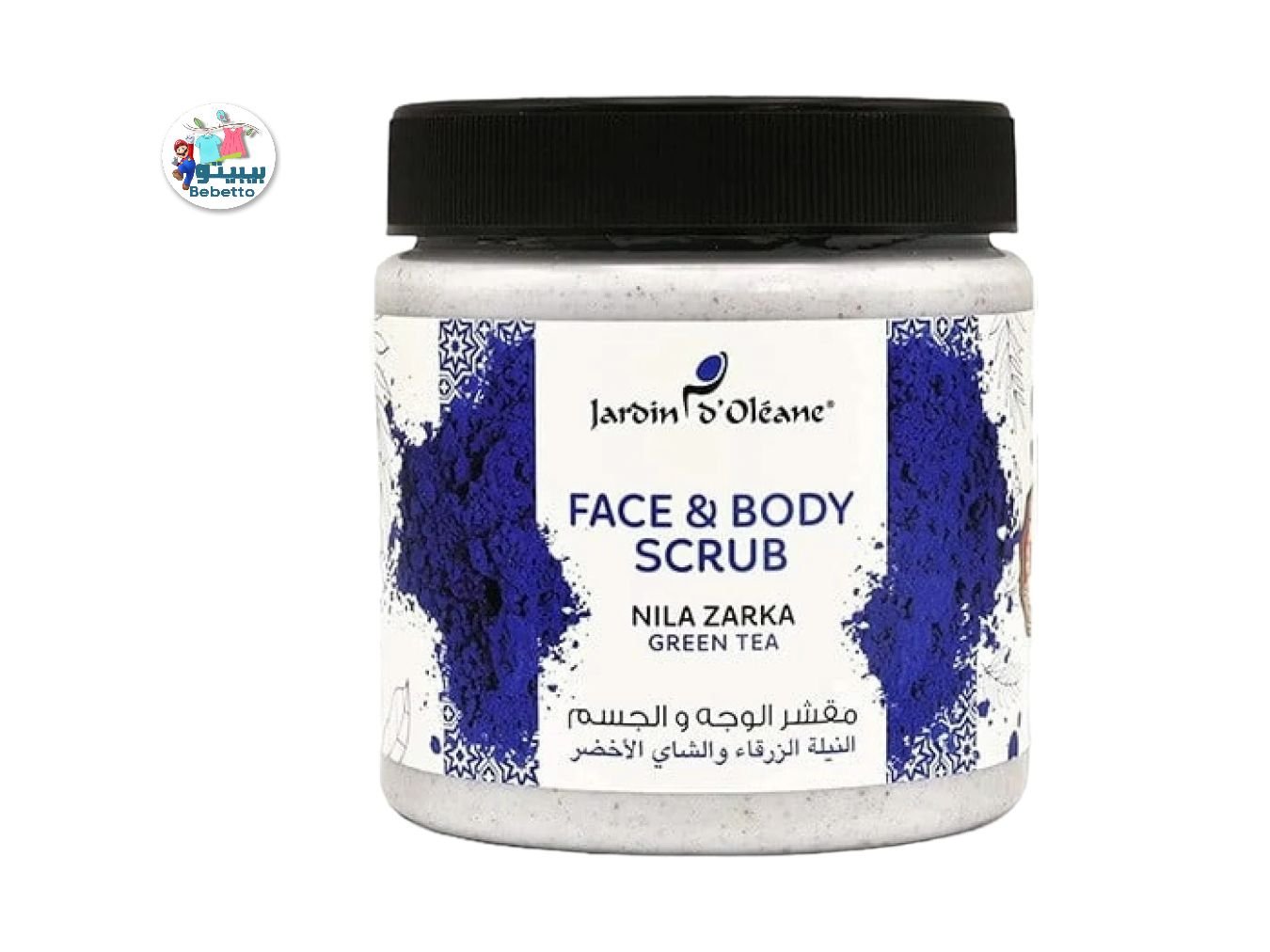 JARDIN OLEANE FACE AND BODY SCRUB WITH NILA ZARKA AND GREEN TEA 500ml -A \ 745114420473 - Image 1