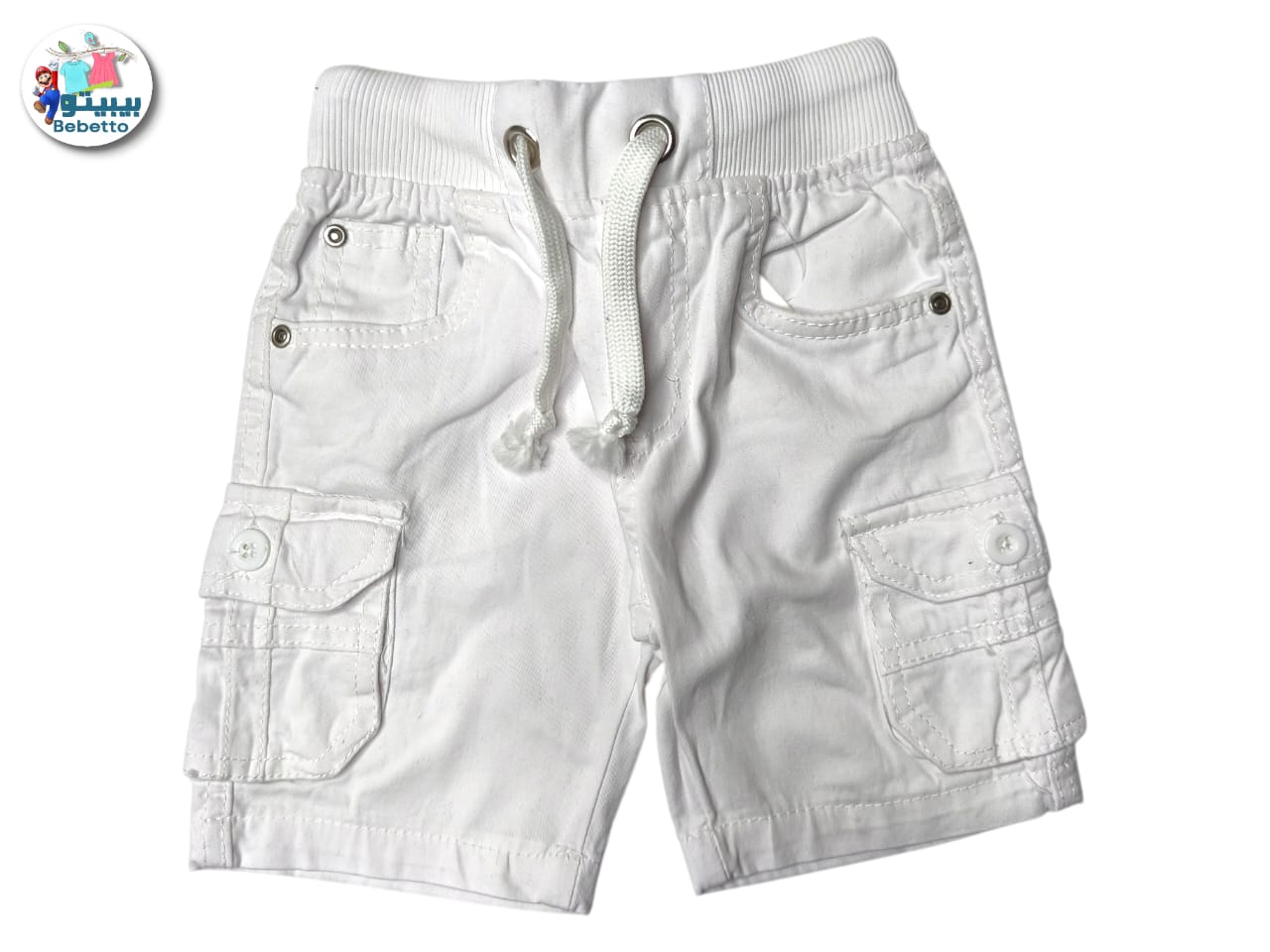 WHITE Short 500C \ F1115338 - Image 1