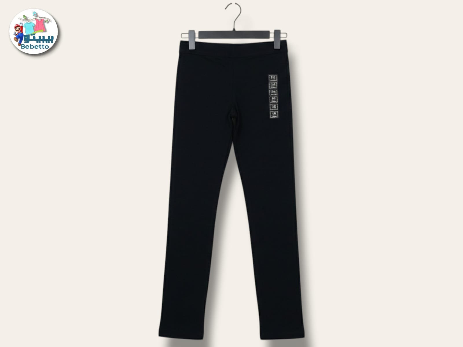 Girl's leggings 450D \ G110696 - Image 1