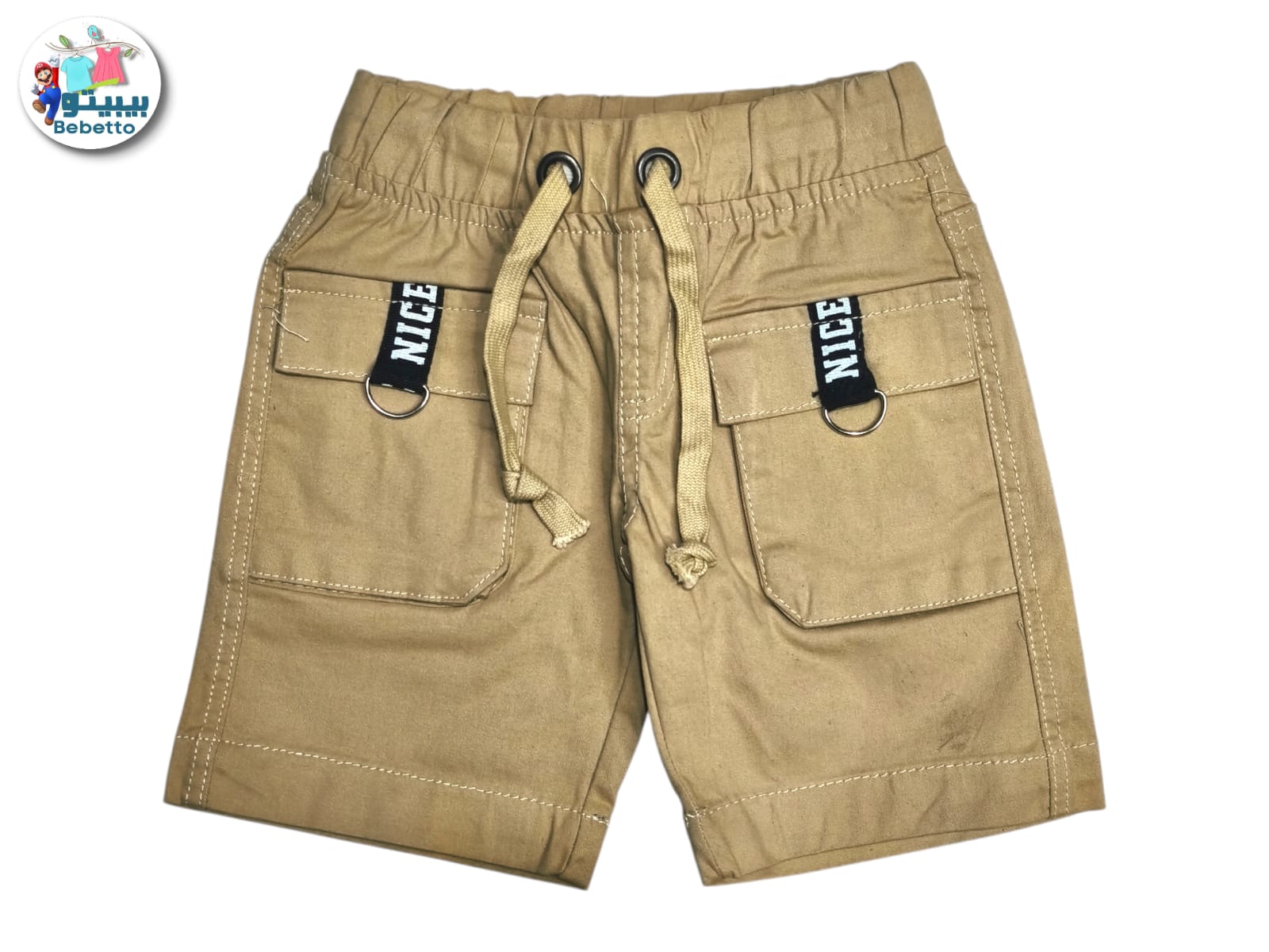 Bebetto beige boys' cargo shorts with a drawstring waist. 500F \ F1115340 - Image 1