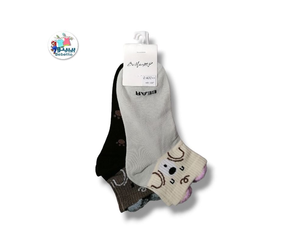 SOCKS 1750B\ 6972622060530 - صورة 2