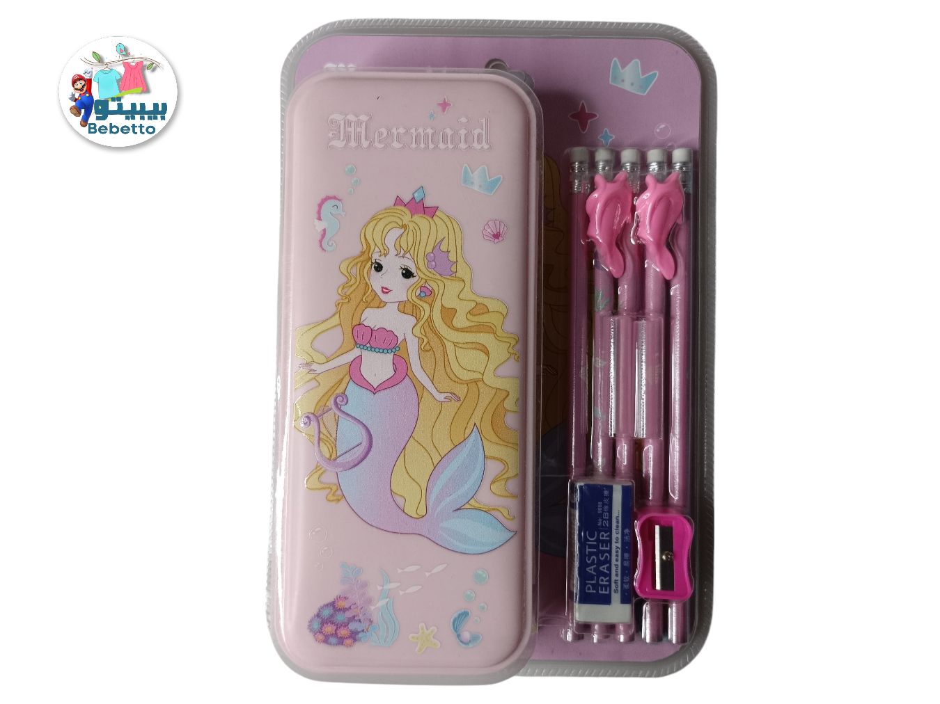 Pencil Box with Sharpener + Eraser -D33 \ F507112 - Image 5