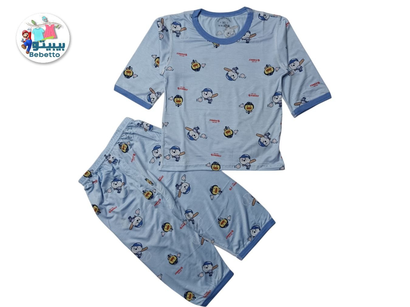 2PCS SET FOR GIRLS 800A \ F315117 - صورة 1