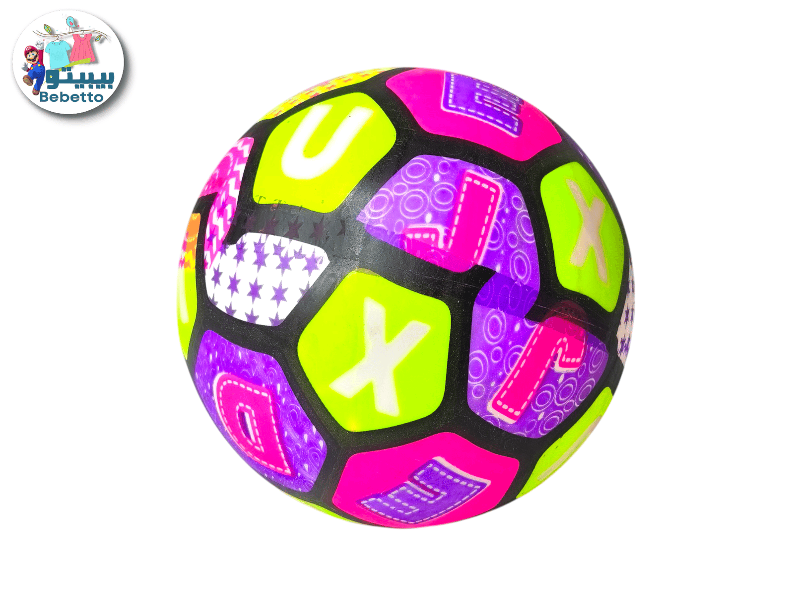 Rubber Ball Z7 \ F100207 - Image 4