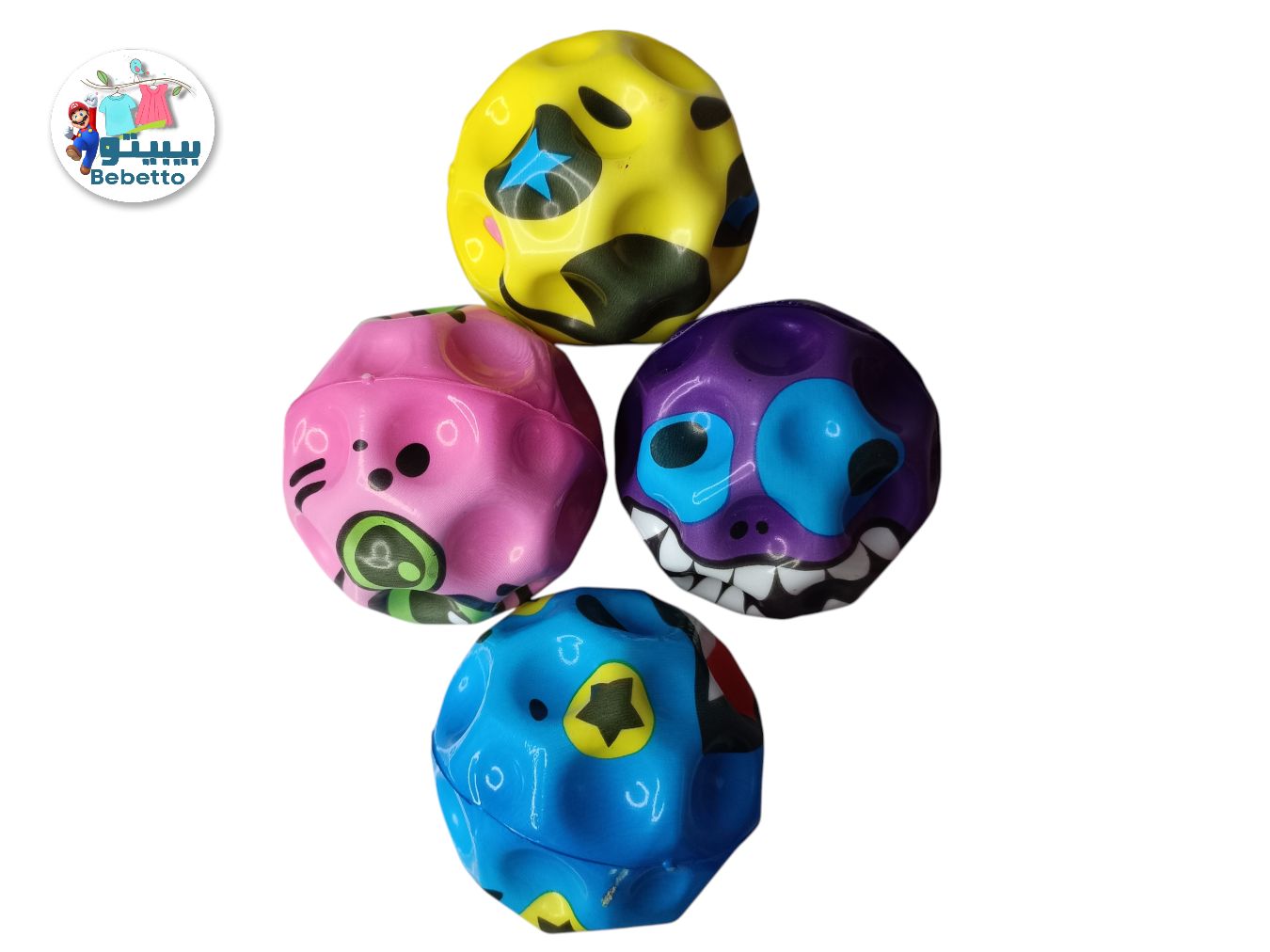 BOUNCY BALL -F17 \ F050333 - Image 1