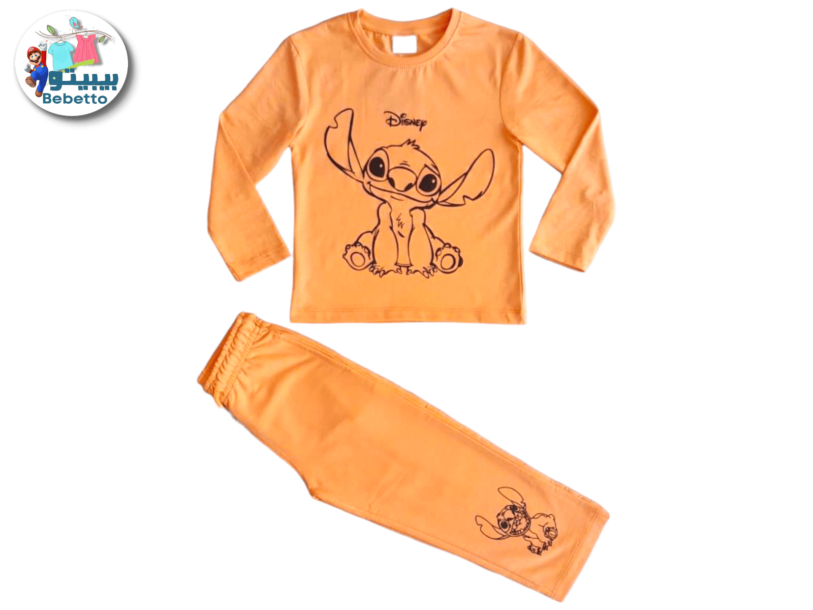 2PCS SET FOR KIDS 1600D \ F1028855 - Image 1