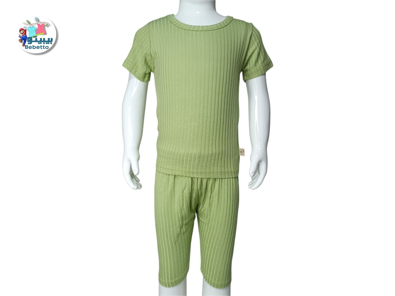 2PCS SET FOR GIRLS 350E \ F071281 - Image 1