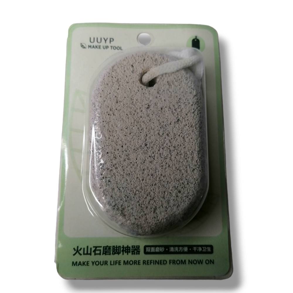 MAKE UP TOOL -D22 \ D904171 - Image 1