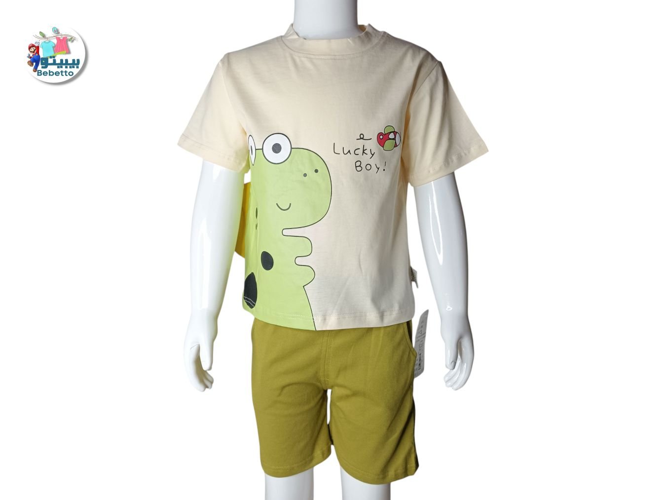2PCS SET FOR BOYS 200D \ F071412 - Image 1