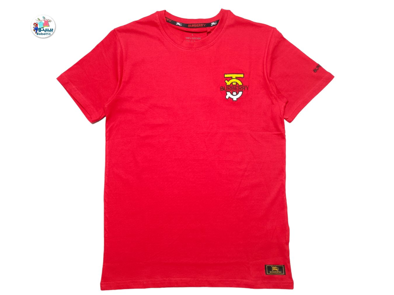 Man's T-shirt 100E \ E715597 - Image 1