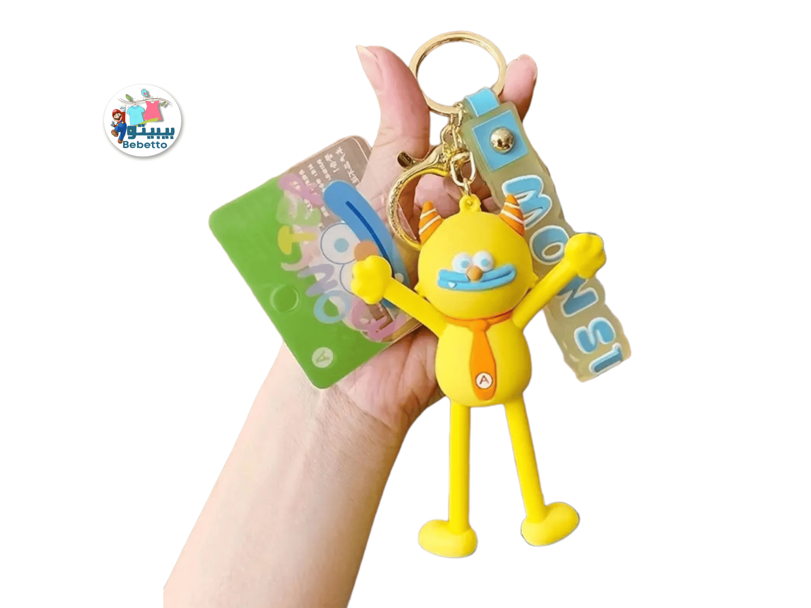 Fashion Keychain For Men, Resin Keychain, Cute Cartoon Funny Characters Metal Key Ring For Men -Z3 \ E0209608 - Image 1