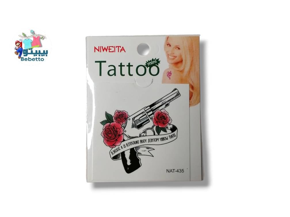 Tatoo Sticker C43 \ D901198 - Image 14