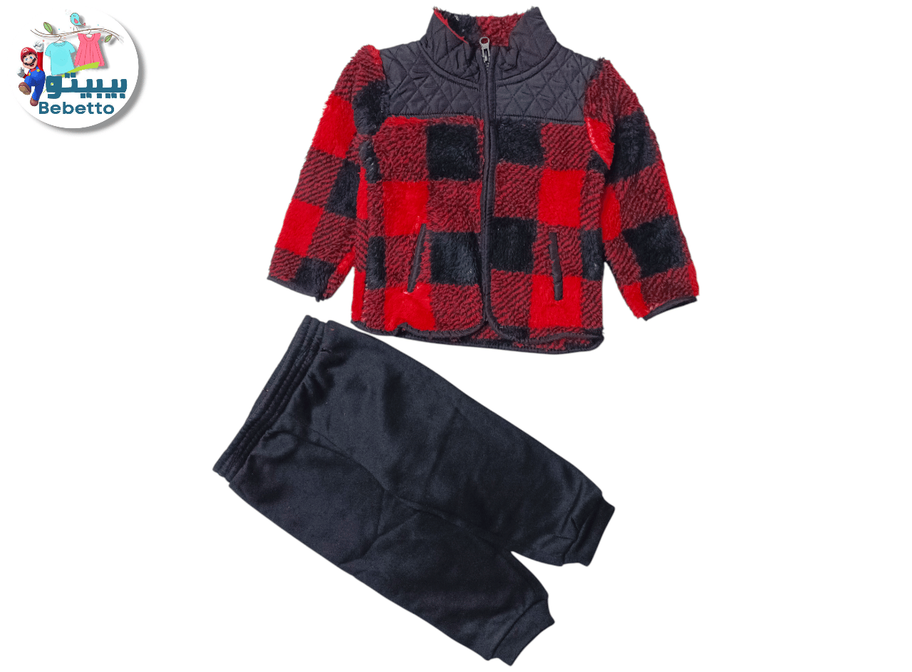 2PCS WINTER SET FOR KISD 1100F \ F822561 - Image 1