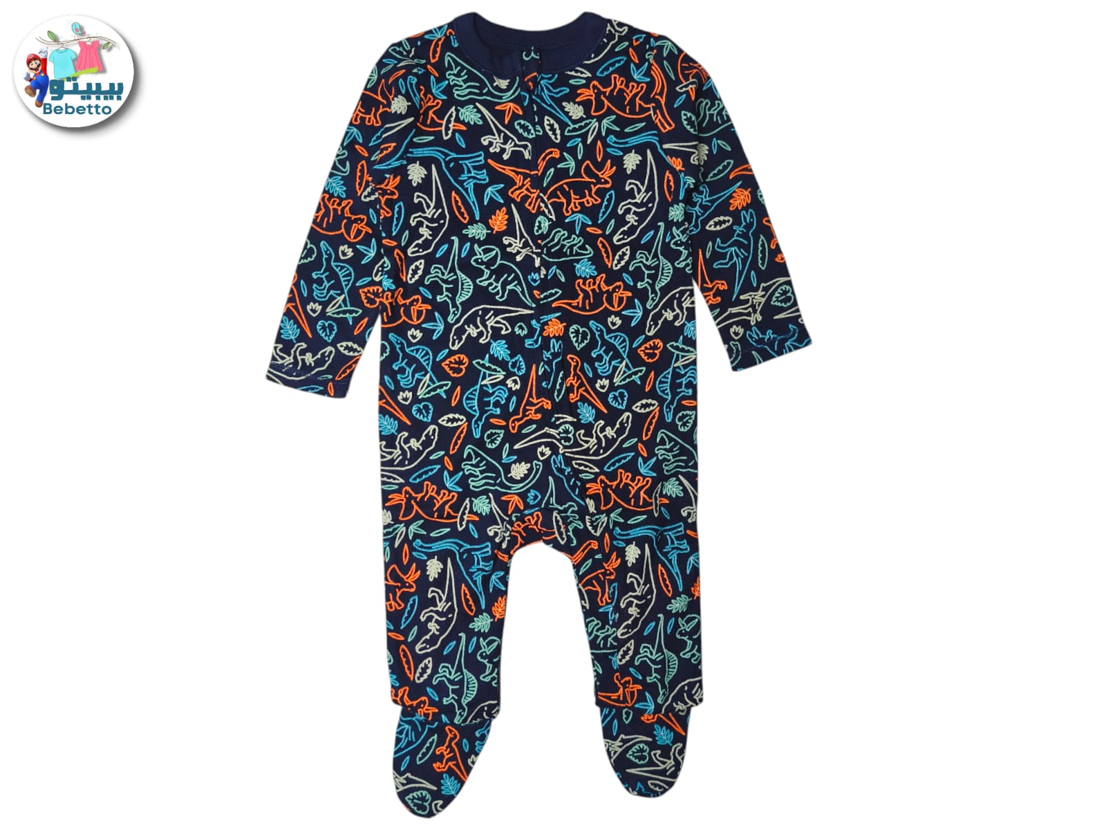 Bebetto baby romper with a dinosaur pattern 3-6month 400B \ F1108999 - Image 1