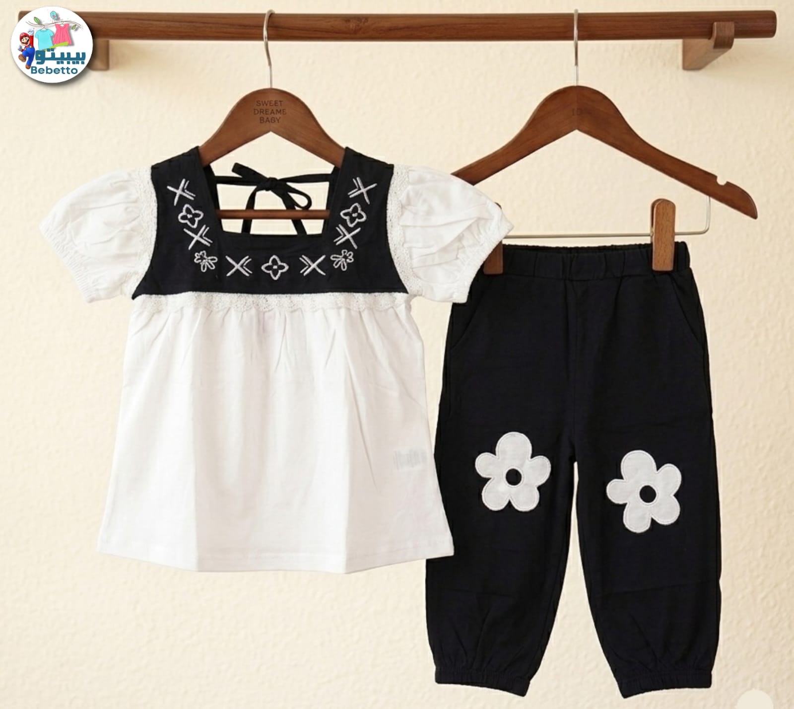 Children's & Girls clothing set 650C \ G425170 - Image 1