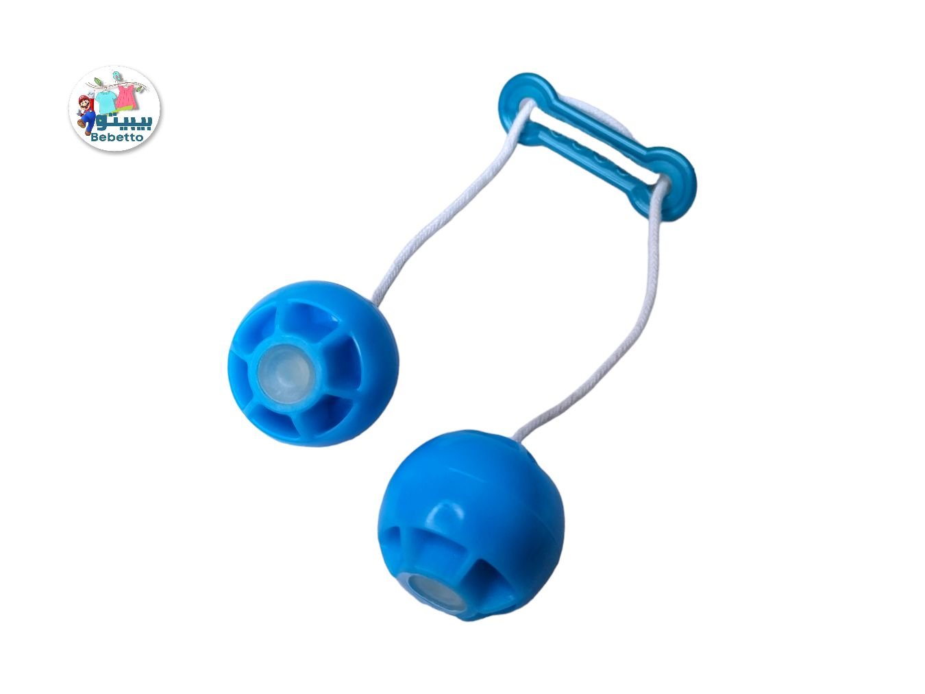 2x Swing Up Balls On A String Swinging Ball Toys -D8 \ E303748 - Image 1