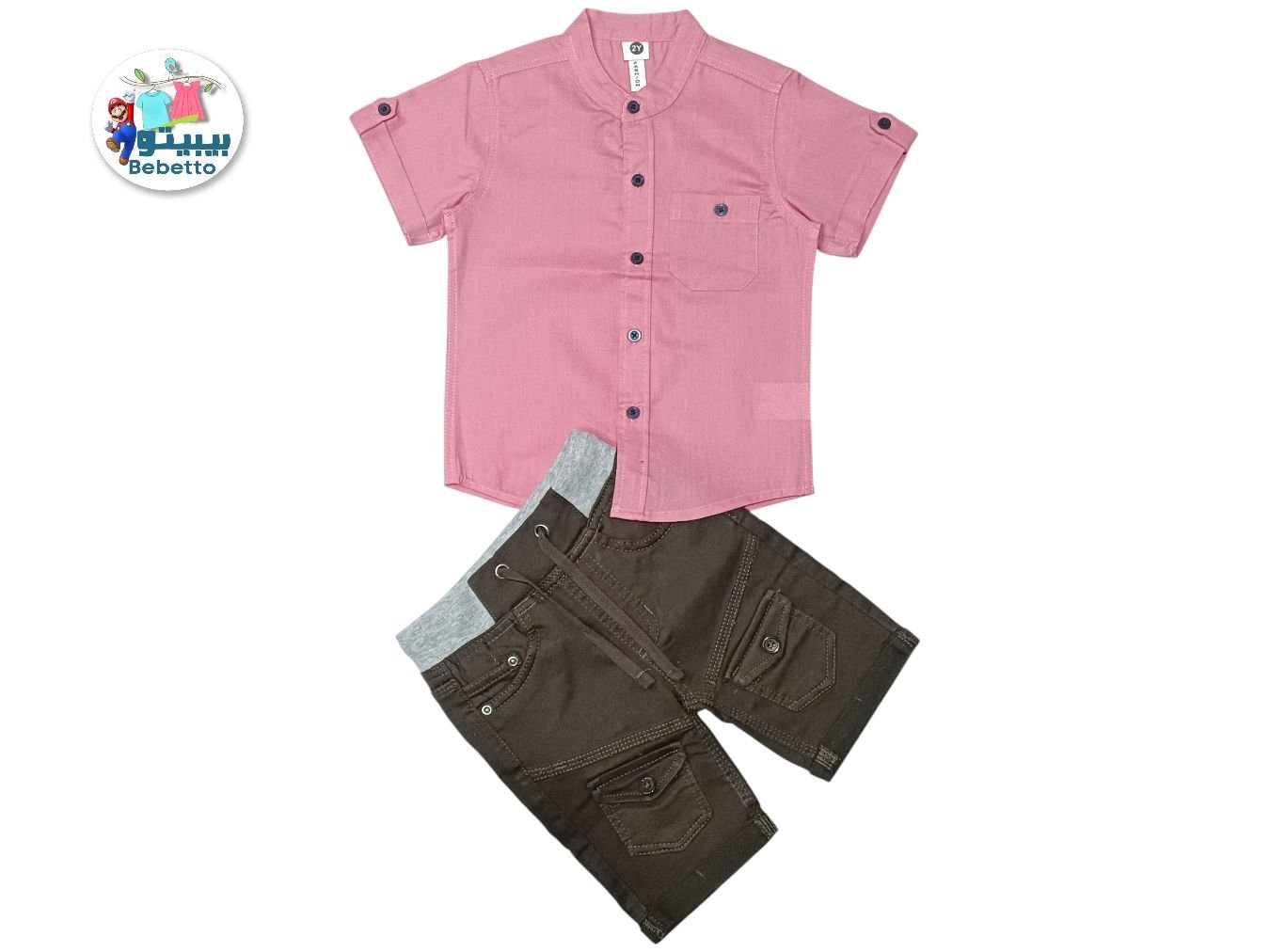 BOYS 2PCS SET 250D \ F0127936 - صورة 1