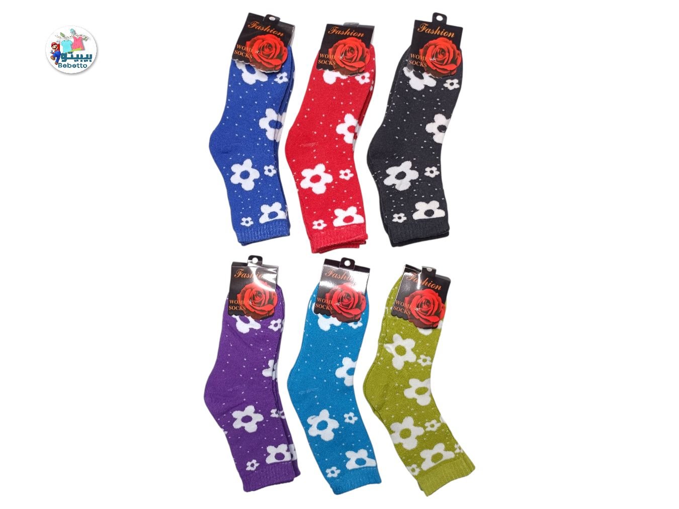Woman 2Pcs Socks 1750A \ E110544 - Image 1